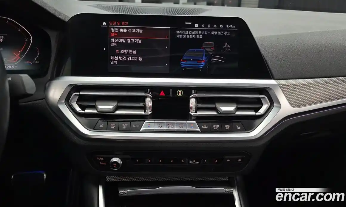 BMW 3-Series 2019 2.0 гидро в Москве № 1835657, фото 19