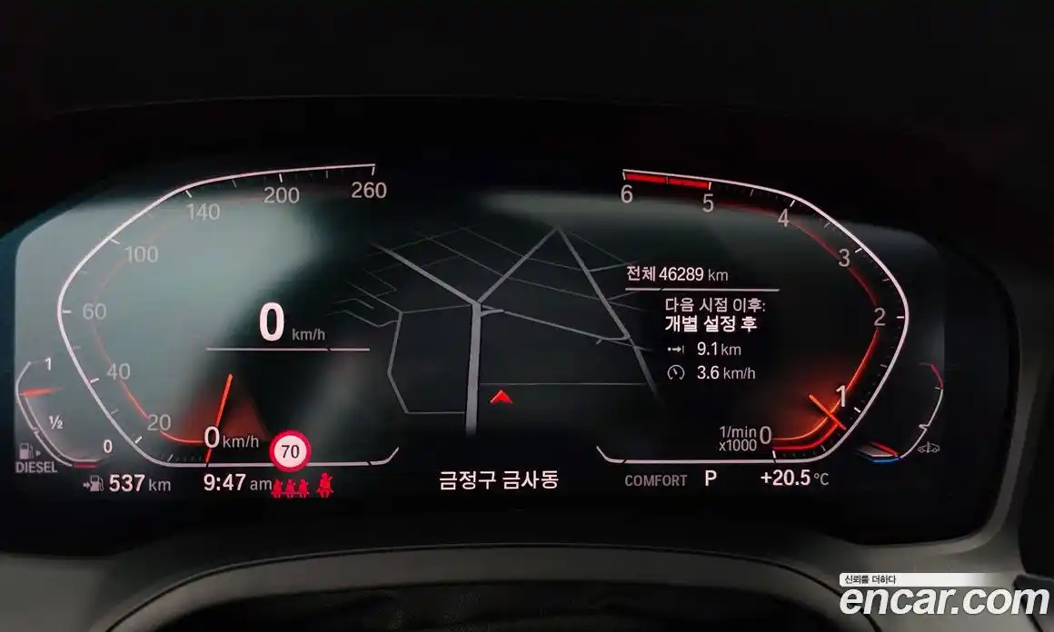 BMW 3-Series 2019 2.0 гидро в Москве № 1835657, фото 10