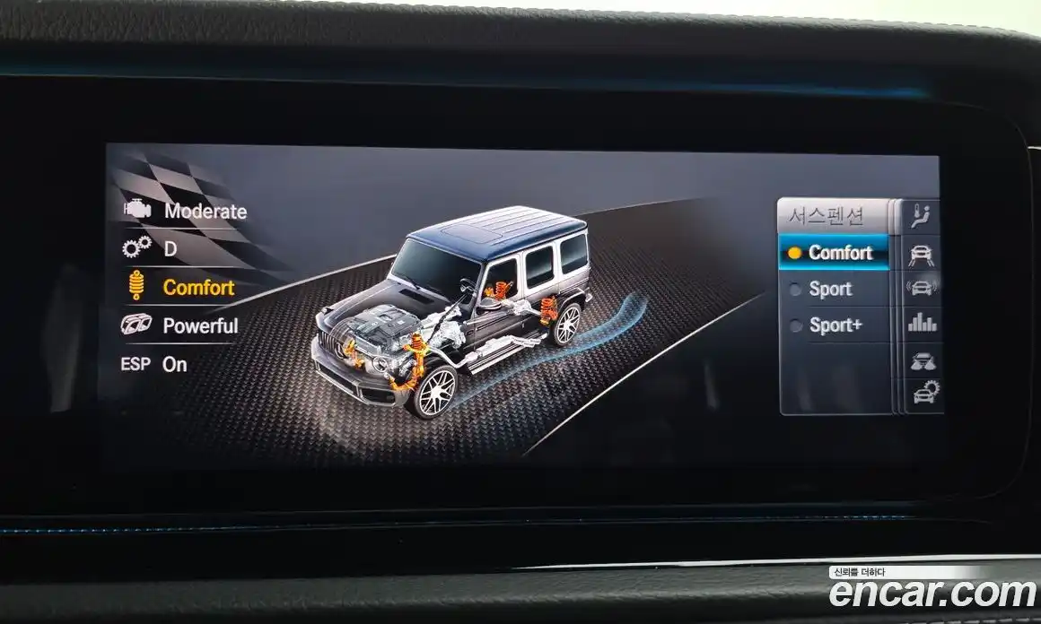 Mercedes-Benz G-Class 2020 4.0 гидро в Москве № 1836052, фото 15