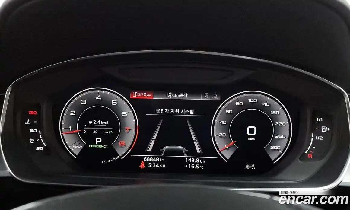 Audi A8 2020 4.0 гидро в Москве № 1836411, фото 8