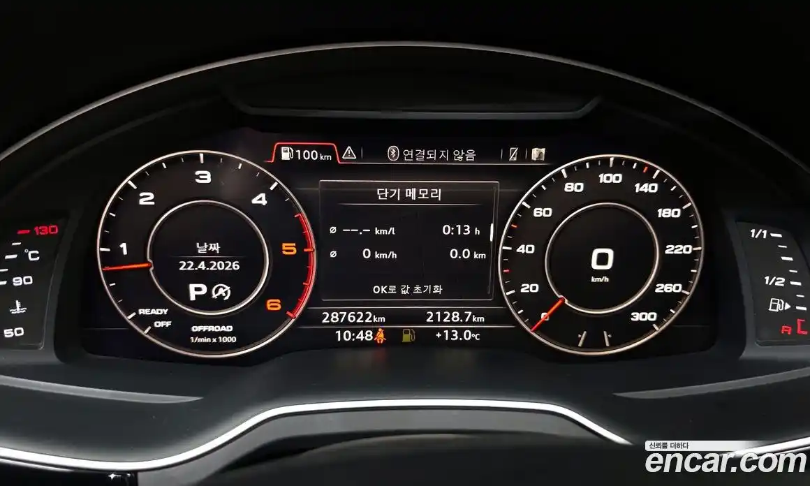 Audi Q7 2016 3.0 гидро в Москве № 1836652, фото 8