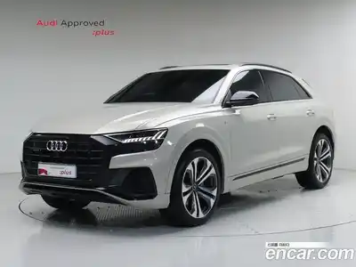 Audi Q8, 2023