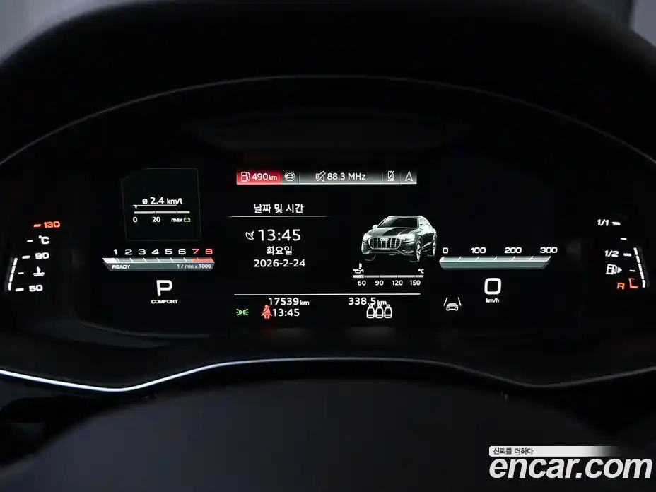 Audi Q8 2023 3.0 гидро в Москве № 1836671, фото 8