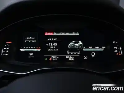 Audi Q8 2023 3.0 гидро в Москве № 1836671, миниатюра 8