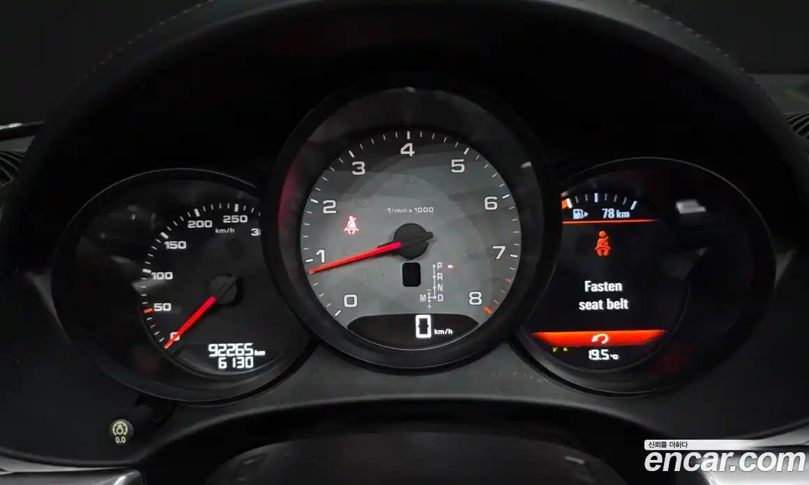 Porsche 718 2018 2.5 гидро в Москве № 1837122, фото 10