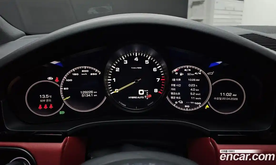 Porsche Cayenne 2021 3.0 гидро в Москве № 1837154, фото 11