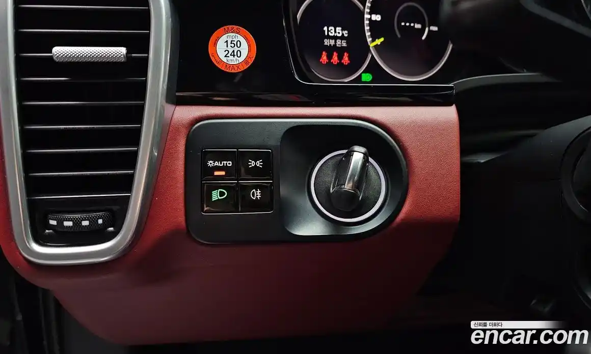 Porsche Cayenne 2021 3.0 гидро в Москве № 1837154, фото 28