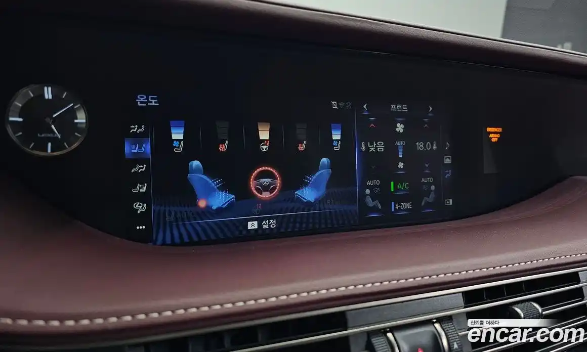 Lexus LS 2019 3.5 гидро в Москве № 1837953, фото 17