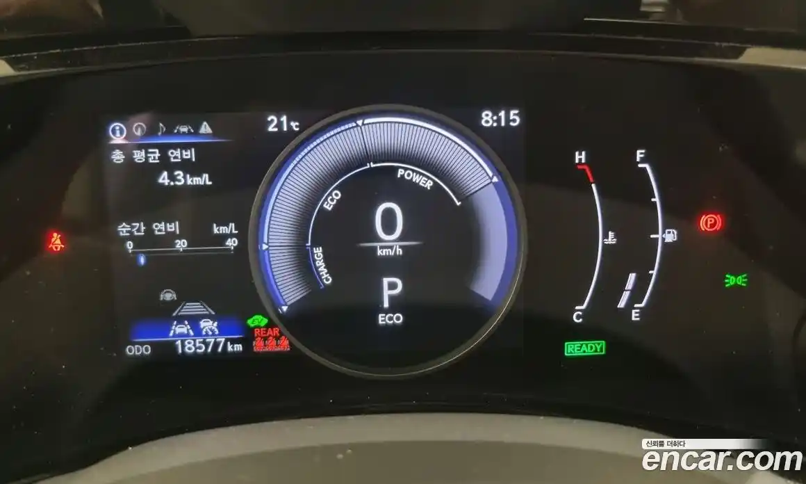 Lexus NX 2025 2.5 вариатор в Москве № 1837991, фото 8