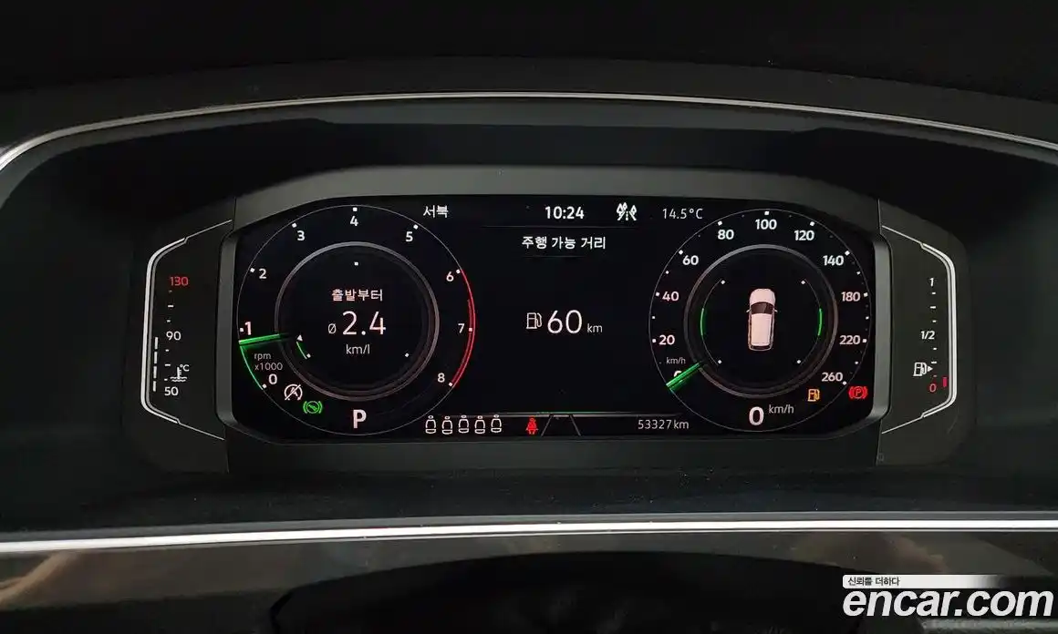 Volkswagen Tiguan 2022 2.0 гидро в Москве № 1838078, фото 11