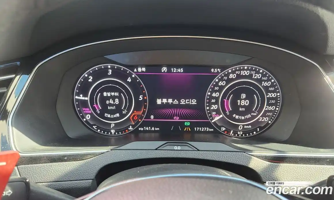 Volkswagen Arteon 2019 2.0 гидро в Москве № 1838279, фото 8