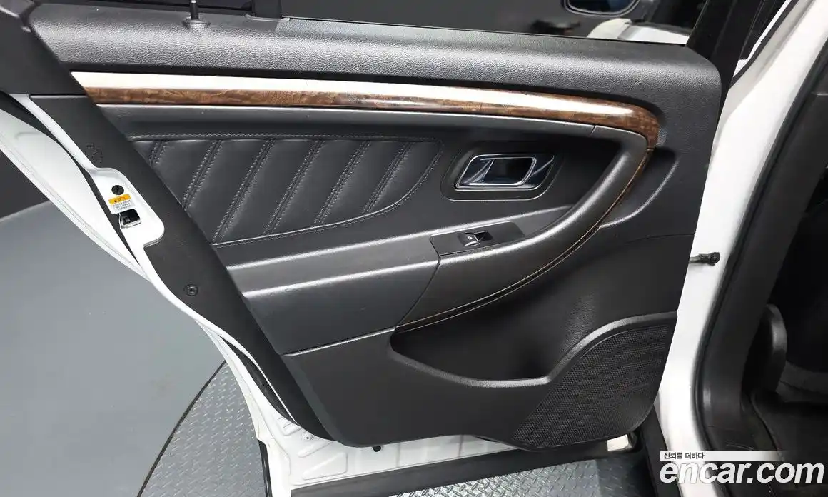 Ford Taurus 2015 2.0 гидро в Москве № 1838750, фото 15
