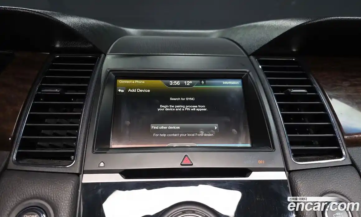 Ford Taurus 2015 2.0 гидро в Москве № 1838750, фото 30