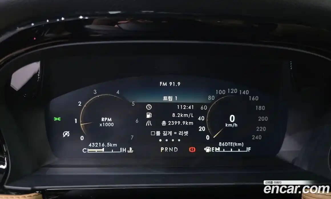 Lincoln Corsair 2021 2.0 гидро, фото 11