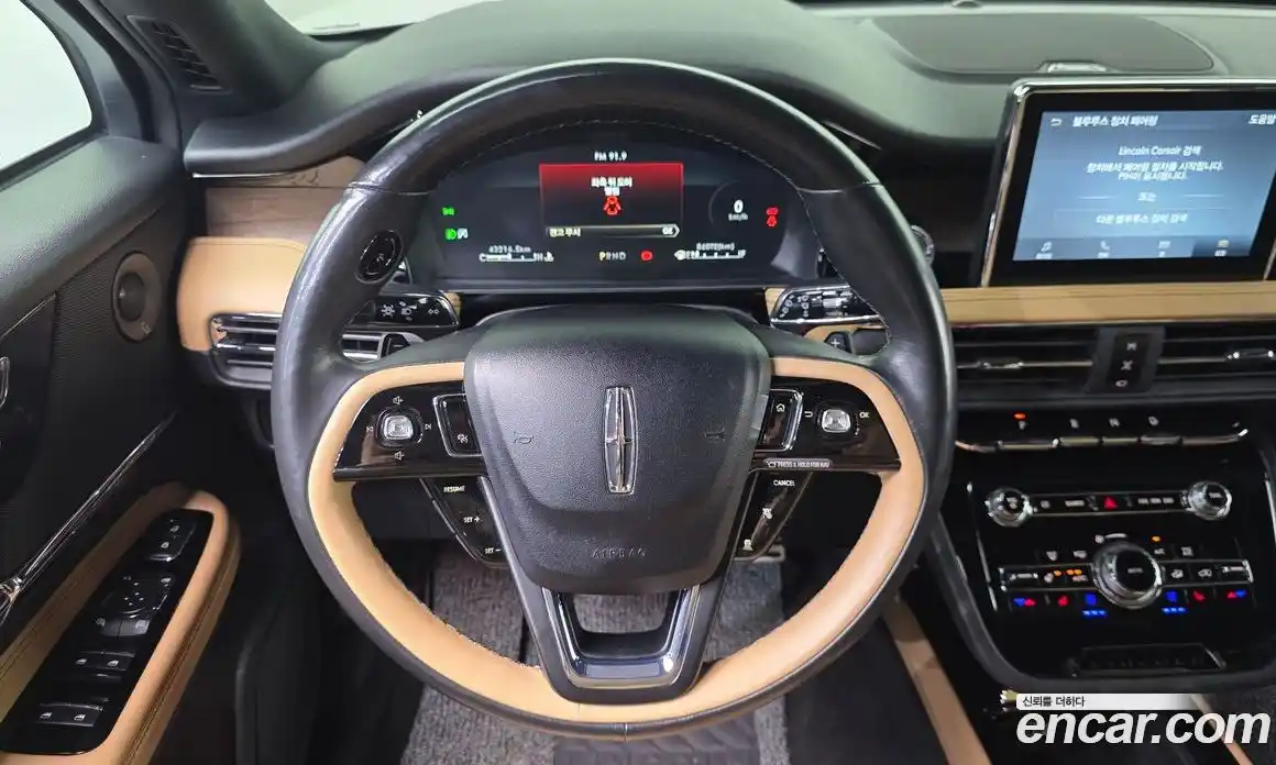 Lincoln Corsair 2021 2.0 гидро, фото 18