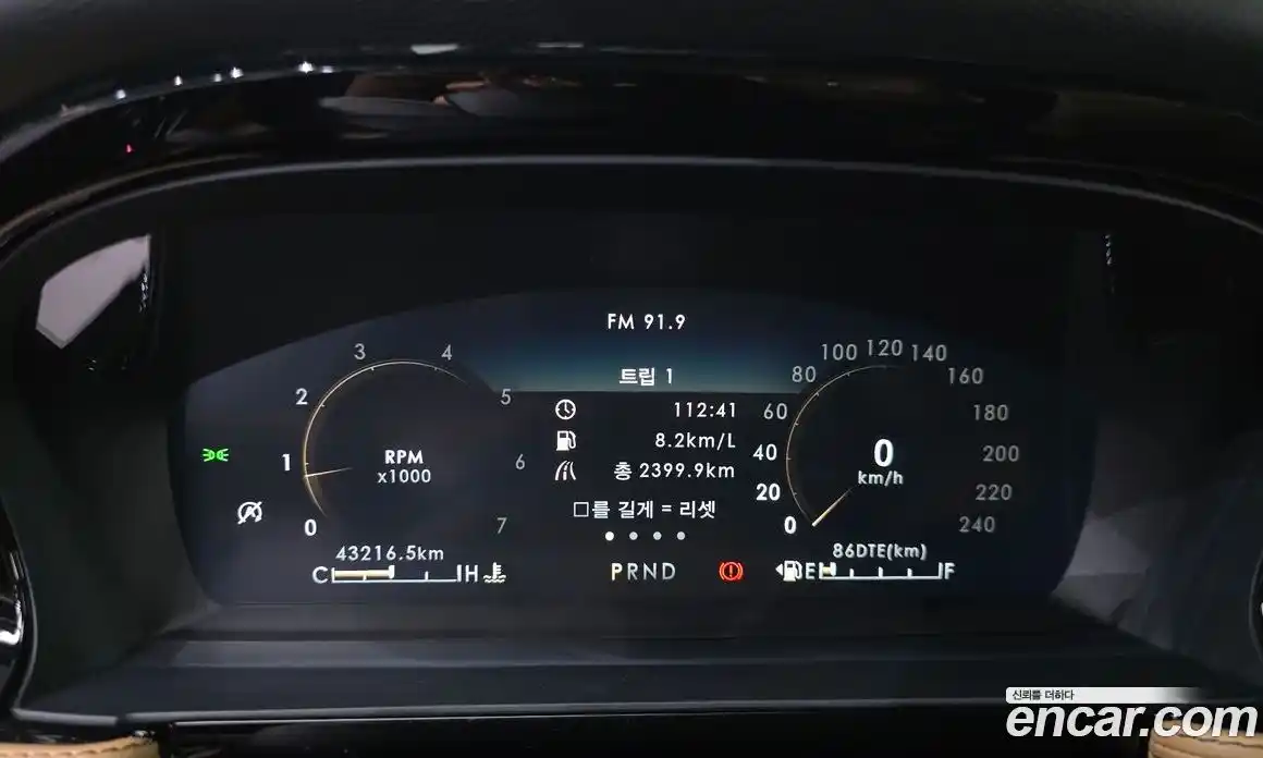 Lincoln Corsair 2021 2.0 гидро, фото 28