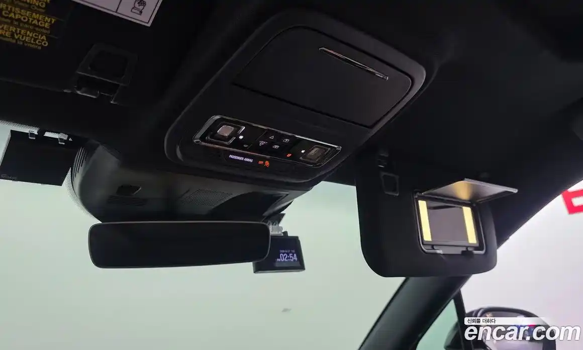 Lincoln Corsair 2021 2.0 гидро, фото 29