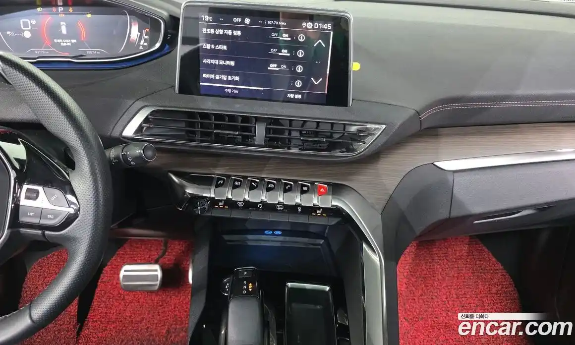 Peugeot 3008 2023 1.5 гидро в Москве, фото 20