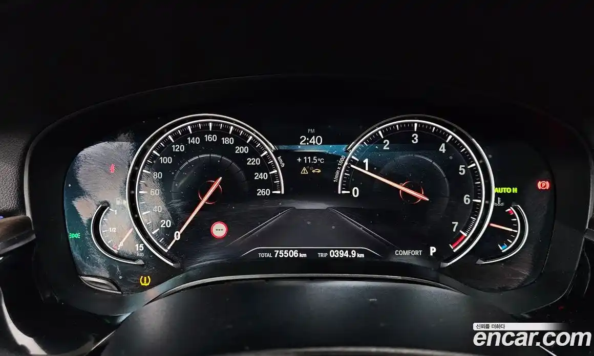 BMW 6-Series 2018 3.0 гидро в Москве № 192427, фото 8