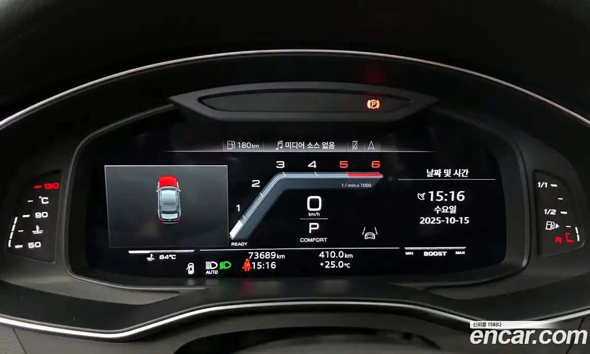 Audi S6 2021 3.0 гидро в Москве № 212339, фото 8