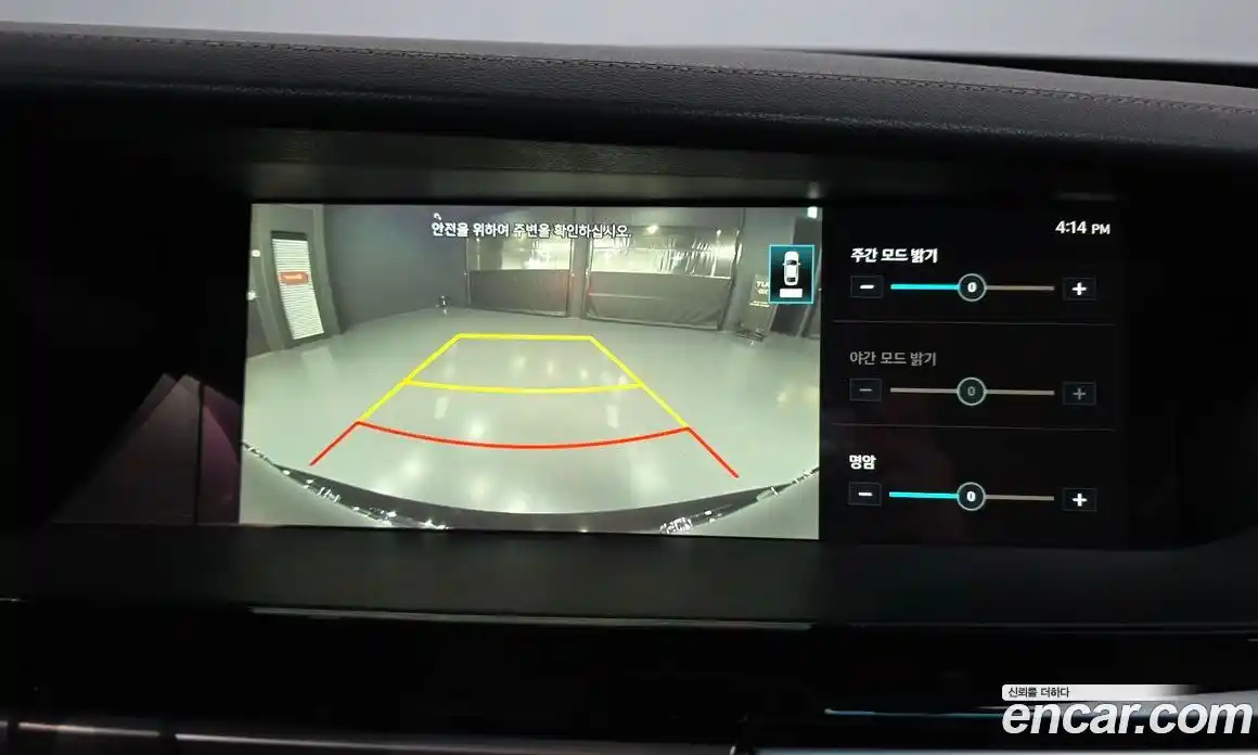 Genesis G90 2021 3.8 гидро, фото 21