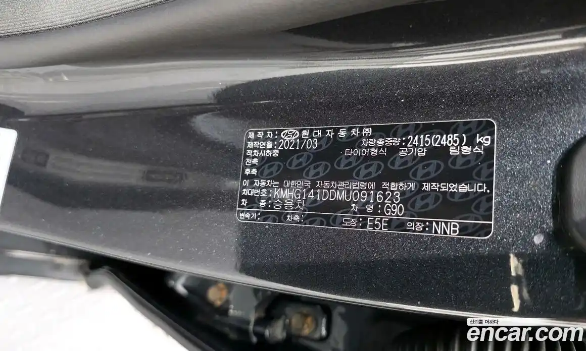 Genesis G90 2021 3.8 гидро, фото 32