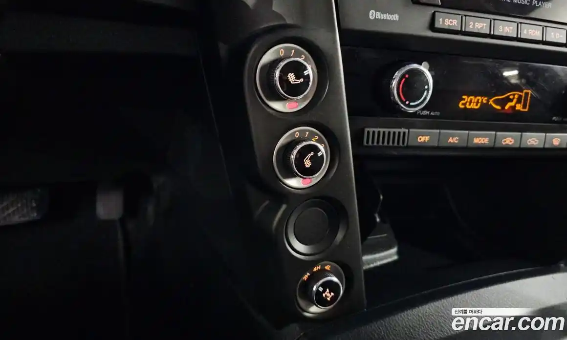 SsangYong Korando 2016 2.0 гидро в Москве № 1246016, фото 23