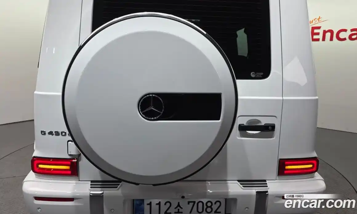Mercedes-Benz G-Class 2026 3.0 гидро в Москве № 1248363, фото 29