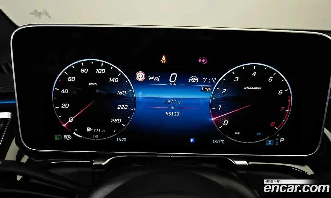 Mercedes-Benz S-Class 2022 3.0 гидро в Москве № 1248648, фото 11