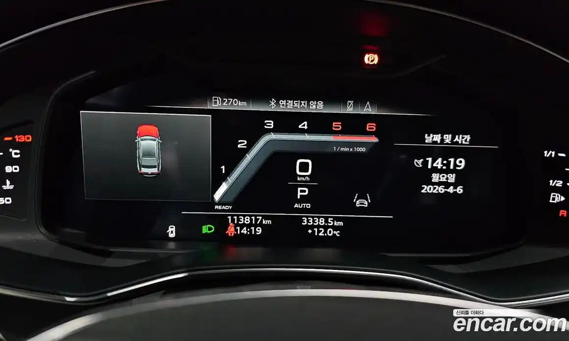 Audi A7 2022 3.0 гидро в Москве № 1280196, фото 11
