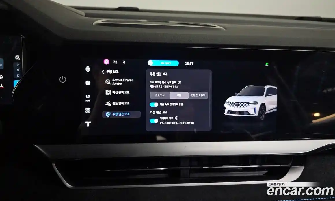 Renault Grand Koleos 2024 1.5 гидро в Москве № 1290242, фото 21