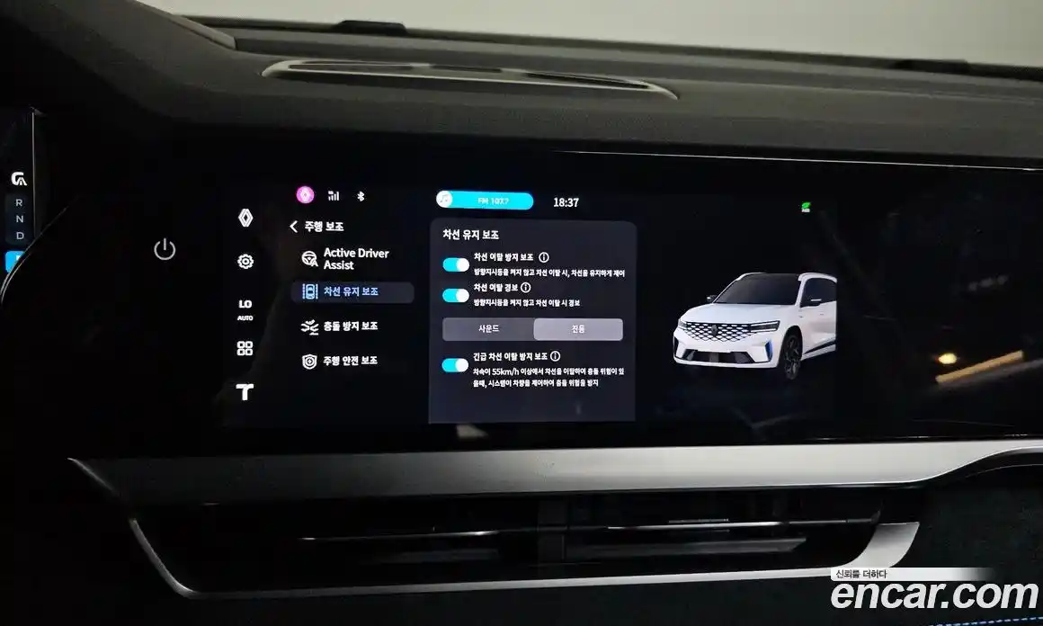 Renault Grand Koleos 2024 1.5 гидро в Москве № 1290242, фото 22