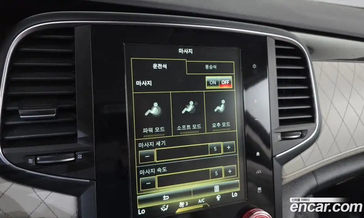 Renault SM6 2016 1.6 гидро в Москве № 1290337, фото 21