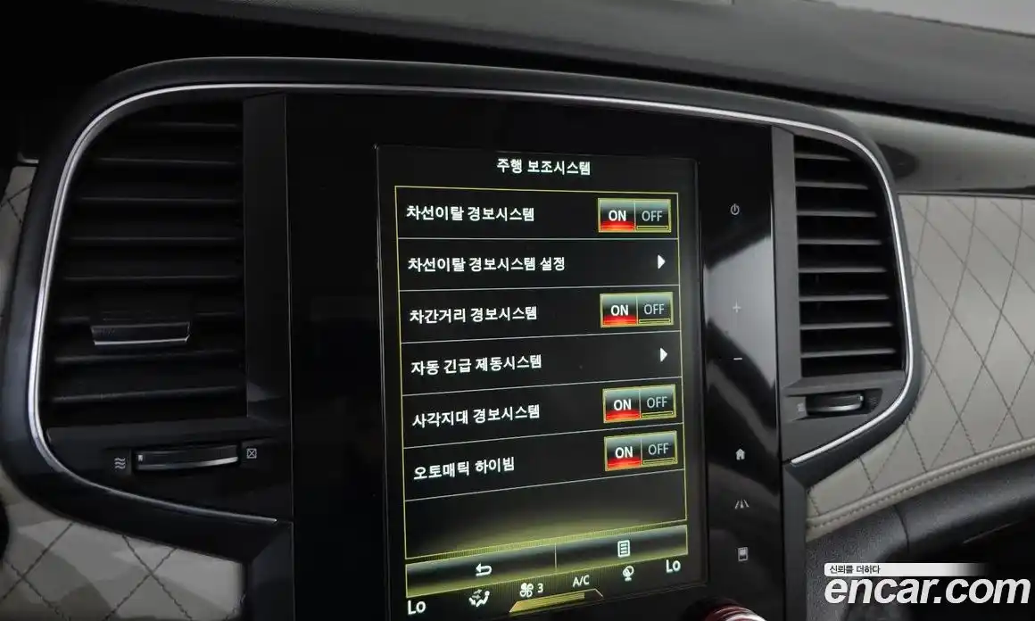 Renault SM6 2016 1.6 гидро в Москве № 1290337, фото 22