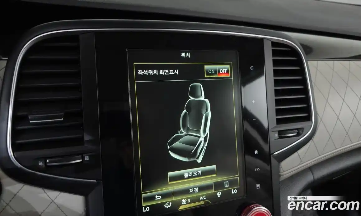 Renault SM6 2016 1.6 гидро в Москве № 1290337, фото 23