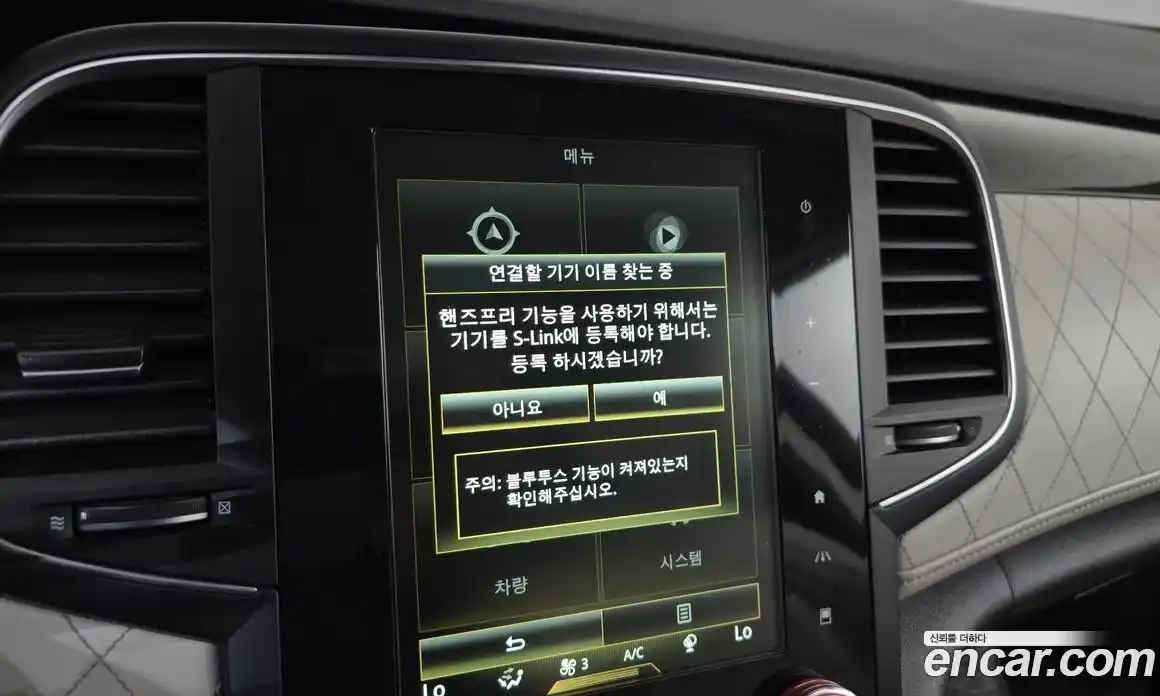 Renault SM6 2016 1.6 гидро в Москве № 1290337, фото 29