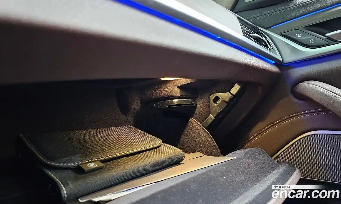 BMW 5-Series 2022 2.0 гидро в Москве № 1318740, фото 30