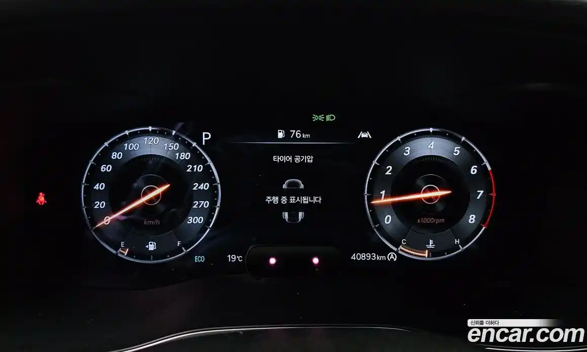 Genesis G70 2021 2.0 гидро в Москве № 1343408, фото 11