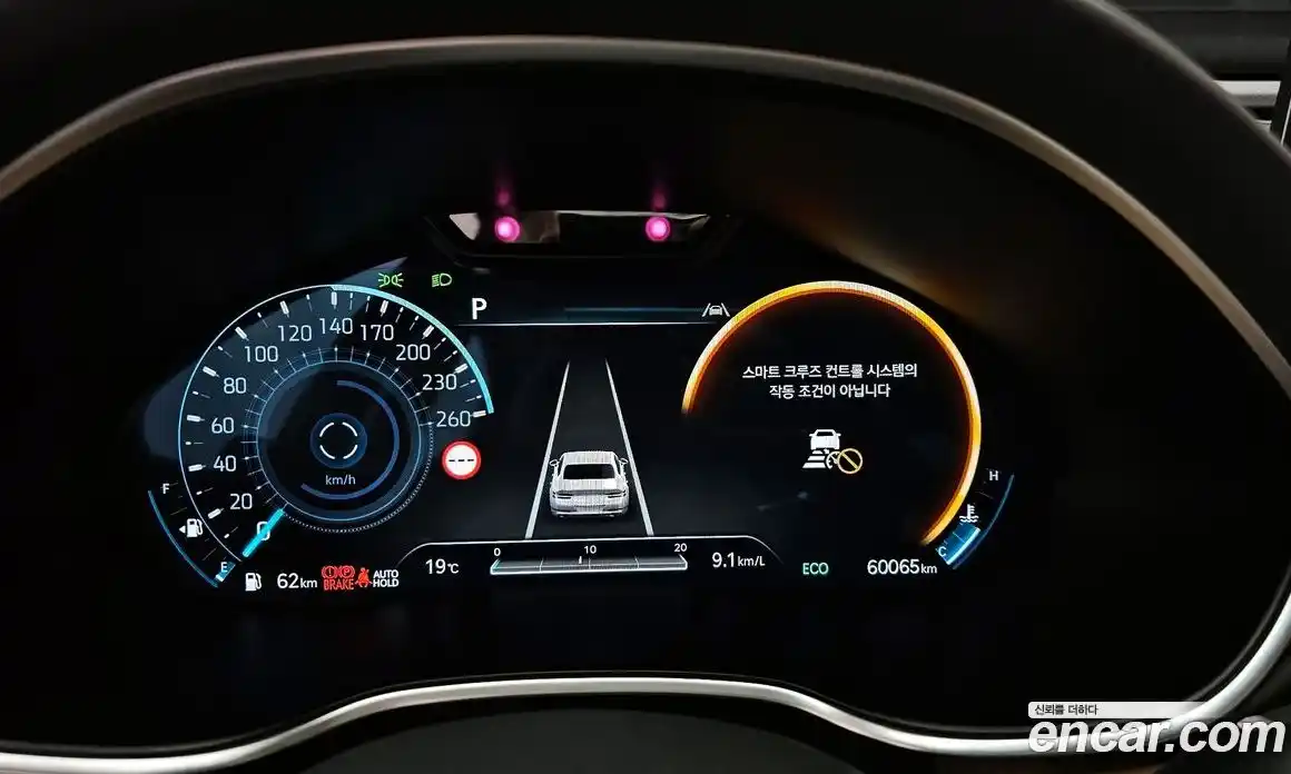 Genesis G80 2022 2.5 гидро в Москве, фото 11