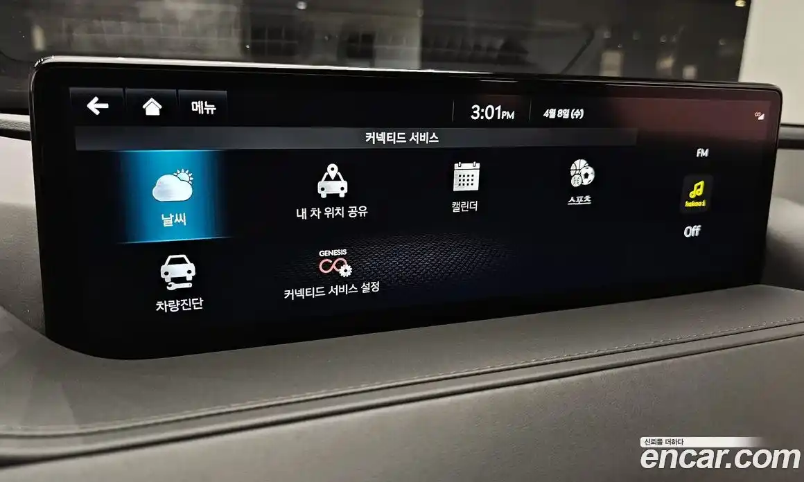 Genesis G80 2022 2.5 гидро в Москве, фото 33
