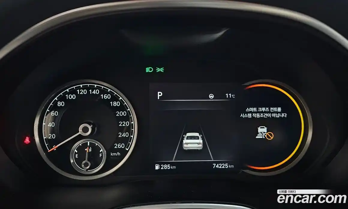 Genesis G80 2020 2.5 гидро в Москве № 1343605, фото 33
