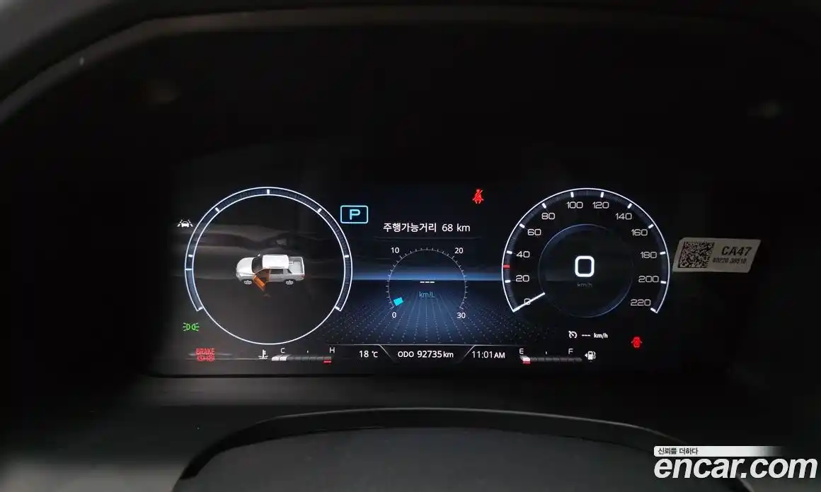 SsangYong Rexton 2022 2.2 гидро, фото 11
