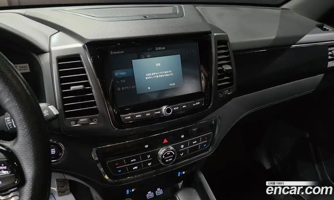 SsangYong Rexton 2022 2.2 гидро, фото 20