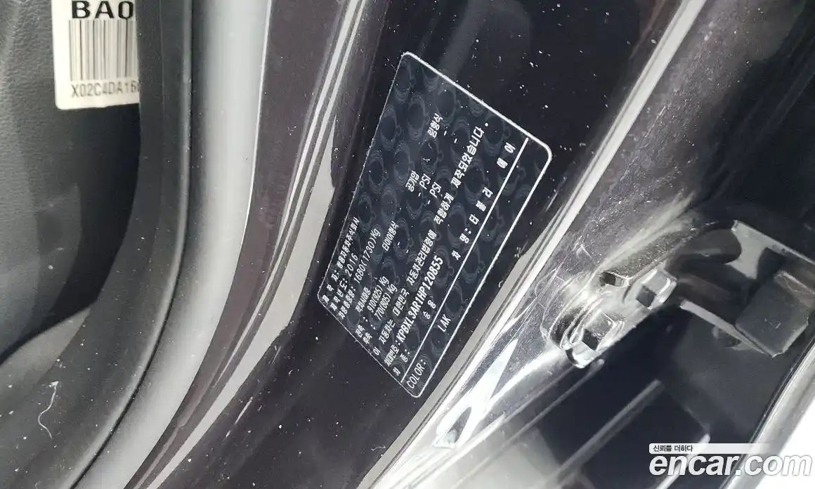 SsangYong TIBOLI 2016 1.6 гидро, фото 29