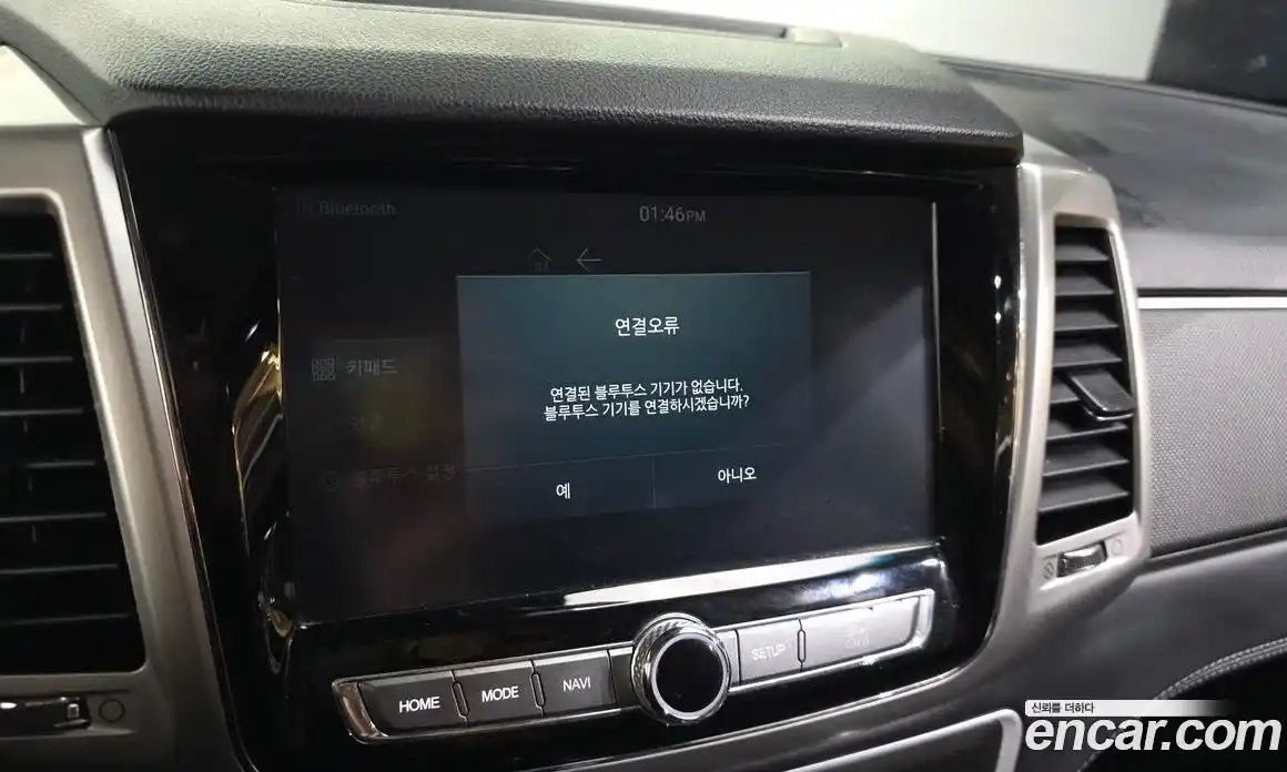 SsangYong Rexton 2018 2.2 гидро, фото 21