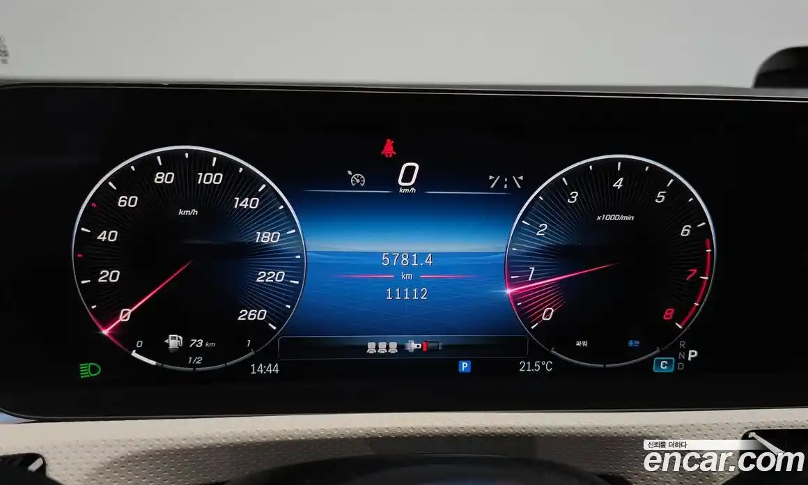 Mercedes-Benz A-Class 2024 2.0 гидро в Москве № 1347687, фото 10