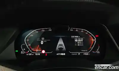 BMW X5 2021 3.0 гидро в Москве № 1401638, миниатюра 11