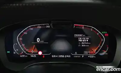 BMW 5-Series 2021 2.0 гидро в Москве № 1402429, миниатюра 11
