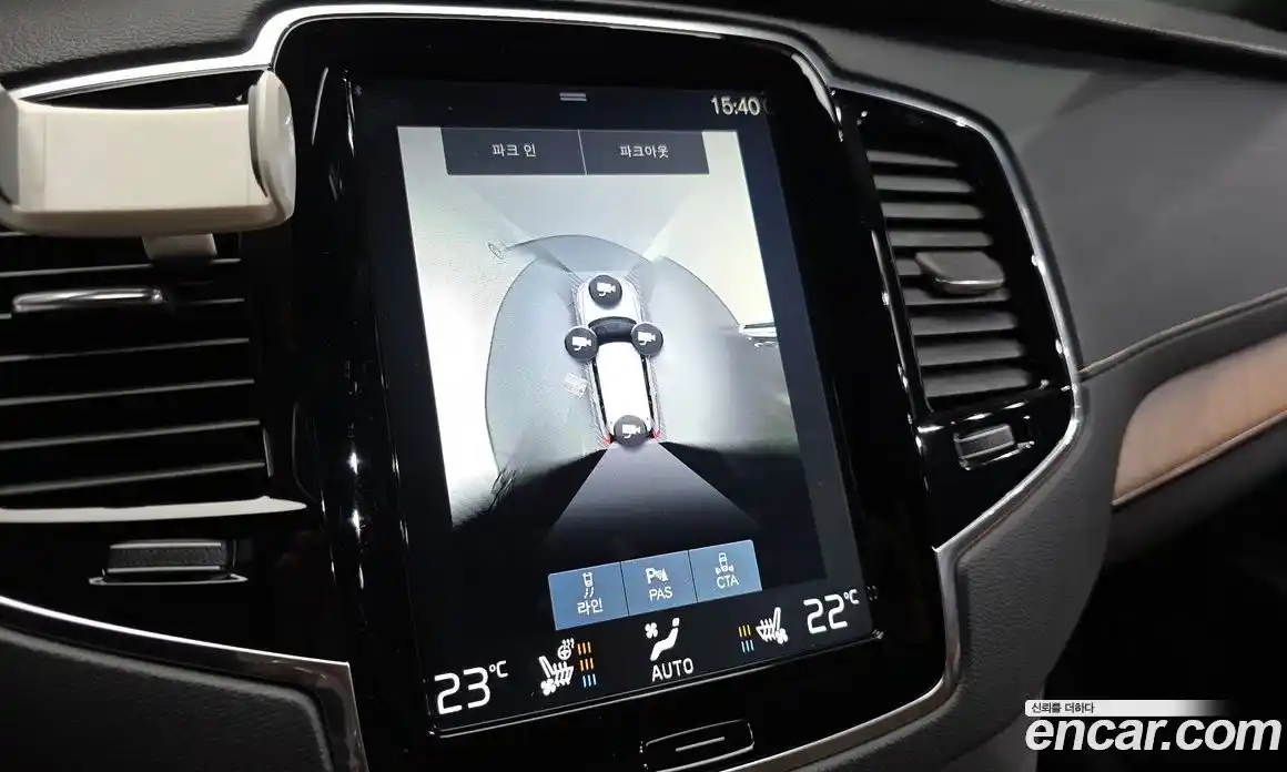Volvo XC90 2018 2.0 гидро в Москве № 1404689, фото 20
