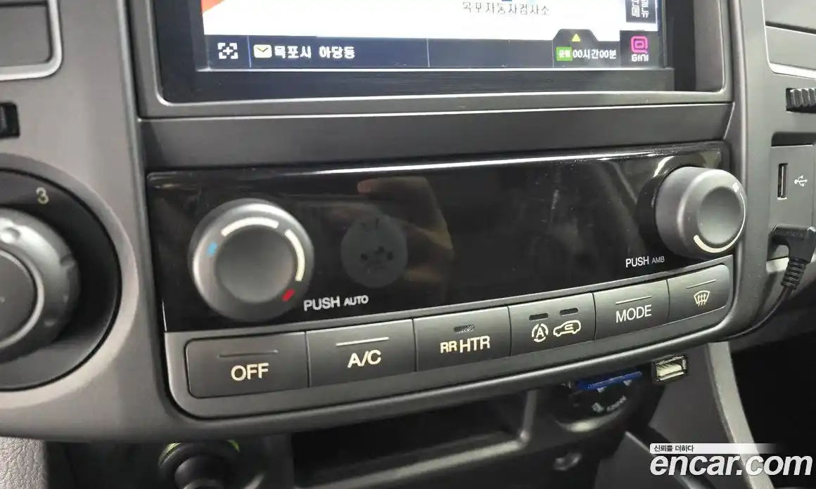 SsangYong Korando 2015 2.0 гидро в Москве № 1418976, фото 28